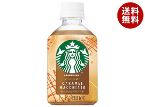 Tg[ X^[obNX MY RETREAT L}LA[g 280mlybg{g×24{b  e R[q[  L