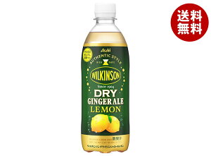 ATq EBL\ hCWWG[ 500mlybg{g×24{×(2P[X)b  Y_ Y_ WW[G[ EBL\ Y_ ATq