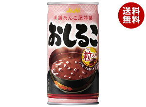 ATq 邱 190g×30{b  邱 HOT zbg  