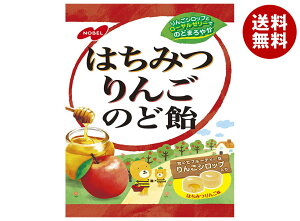 ノーベル製菓 はちみつりんごのど飴 110g×6個入×(2ケース)| 送料無料 飴 キャンディー りんご のど飴 のどあめ はちみつ ハニー 蜂蜜