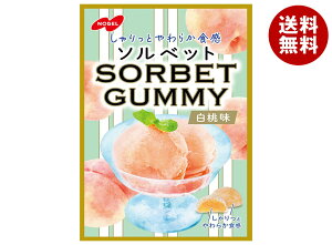 m[x \xbgO~  50g×6ܓ×(2P[X)b  َq  O~   s[` w\ V[xbg