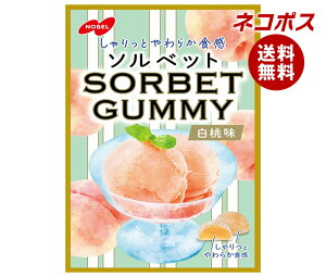 lR|X m[x \xbgO~  50g×6ܓb S َq  O~   s[` w\ V[xbg