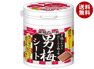 m[x j~V[g {g 75g×4×(2P[X)b  َq j~ ~ V[g^Cv Ԃ e