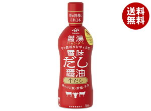 }Tݖ ݖ ݓ  300mlybg{g×12{×(2P[X)b  ʐHi  V^ ݖ