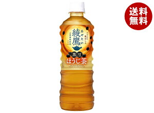 RJR[  ق 525mlybg{g×24{b   ق ₽ 