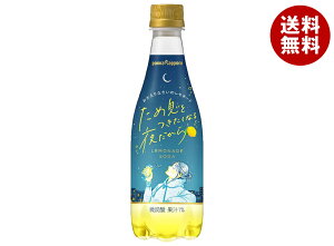 |bJTb| ߑȂ邾 410mlybg{g×24{b  l[h  t[c ʏ`