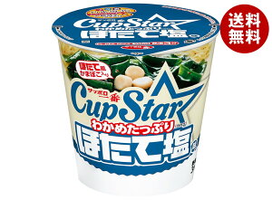 T[Hi Tb| JbvX^[ قĉ 60g×12b  Jbv߂  CX^gHi [ Ȗ  z^e