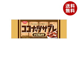 日清シスコ ココナッツサブレ トリプルナッツ 16枚(4枚×4袋)×14袋入｜ 送料無料 お菓子 おやつ ビスケット 小分け