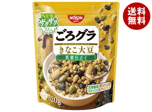 日清シスコ ごろグラ きなこ大豆 320g×6袋入×(2ケース)| 送料無料 グラノーラ シリアル 大豆 豆 朝食