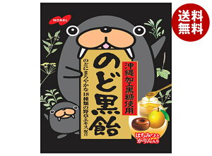 m[x ̂Ǎ 110g×6 [J[ ≮b  ݂͂  ̂ǂ  LfB[ ghN 