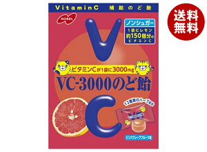 ノーベル製菓 VC-3000のど飴 ピンクグレープフルーツ 90g×6袋入 メーカー 問屋直送| 送料無料 お菓子 飴 キャンディー 袋 ノンシュガー ビタミンC