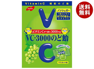 ノーベル製菓 VC-3000のど飴 マスカット 90g×6袋入 メーカー 問屋直送| 送料無料 お菓子 飴 キャンディー 袋 ノンシュガー ビタミンC