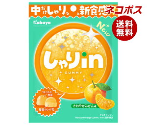 lR|X Jo inO~ ݂ 52g×10ܓb S َq O~  IW ݂