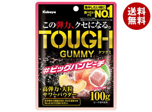 Jo ^tO~ rbOos[` 100g×6ܓb  َq O~  TOUGH e͑嗱T[ 