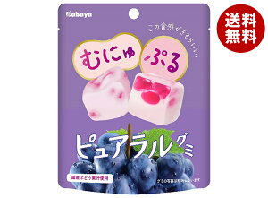 Jo sAO~ Ԃǂ 58g×8×(2P[X)b  َq O~  O[v  Ԃǂ PURERAL