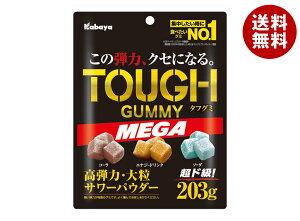 Jo ^tO~MEGA 203g×6ܓ×(2P[X)b  َq O~  TOUGH e͑嗱T[
