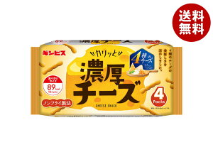 MrX JbƔZ`[Y 4P 72g×12b  َq XibNَq C\t{ `[Y mtC Hׂ   pbN