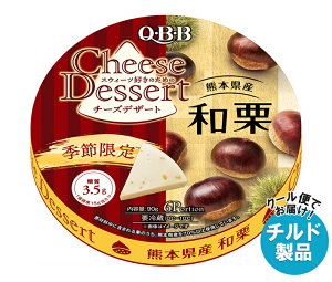 QBB `[YfU[g F{YaI6P 90g×12 `h ①ib  `[Y [  fU[g