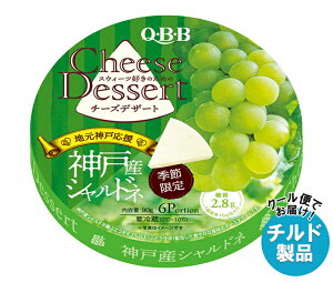 QBB `[YfU[g_ˎYVhl6P 90g×12 `h ①ib  `[Y [  fU[g