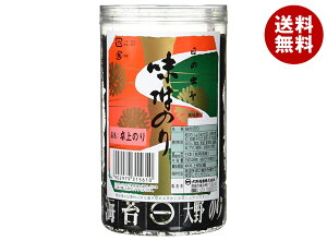 大野海苔 日の出印 卓上のり(味付のり) 8切48枚(板のり6枚分)×5個入×(2ケース)| 送料無料 一般食品 乾物 海苔 味付海苔 のり
