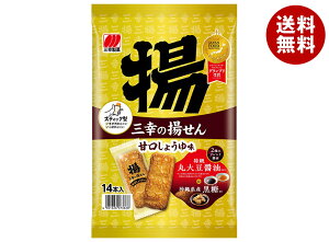 OK OK̗g Ì傤䖡 14{×12ܓb  ׂ  َq 