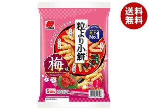 OK 菬 ~ 80g×12ܓb     ~bNX Hׂ ~pE_[