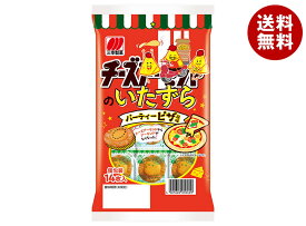 三幸製菓 チーズのいたずら パーティーピザ風味 14枚×16袋入｜ 送料無料 お菓子 おつまみ せんべい 袋 チーズアーモンド アーモンドなし クラッカー