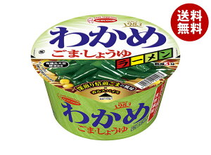 G[XRbN 킩߃[ ܁E傤 93g×12b  Jbv[ Jbv CX^g