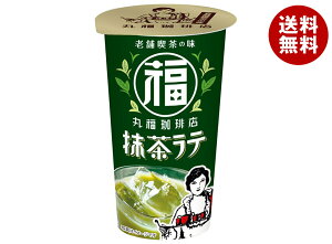 メロディアン 丸福珈琲店監修 抹茶ラテ 200g×24本入×(2ケース)| 送料無料 丸福珈琲 昭和レトロ 喫茶店 抹茶 宇治抹茶