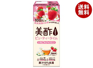 CJ�W���p�� ���|(�~�`��) �r���[�e�B�[�^�C�� ������&�W���X�~�� 200ml���p�b�N×24�{��×(2�P�[�X)�b �������� �|���� 100%�ʎ����y�| ���N �X�g���[�g ���p�b�N