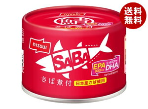 jbXC SABA Ύϕt 150g×24×(2P[X)b  ʐHi Â ʋl I