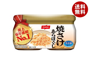 jbXC Ăق 2pbN (48gr×2)×12×(2P[X)b  ʐHi  ӂ肩 r 