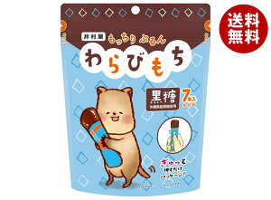 䑺 Ղт  105g(15g×7{)×16(8×2)ܓ×(2P[X)b  aَq  і