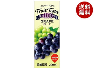 XW[^ t[ctFX^ O[v 200mlpbN×24{b  ԂǂW[X Ԃǂ uhE  100%W[X