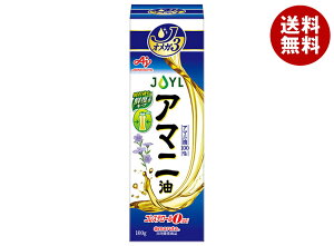 J-�I�C���~���Y AJINOMOTO �A�}�j�� 100g�r×8�{���b �������� ���̑f �A�}�j�� �H�p�� �R���X�e���[���[�� �I���K3���b�_