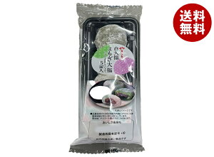 R萻p 啟Ƃ啟 5×6ܓ×(2P[X)b  }UL َq aَq 啟 啟 啟