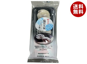 R萻p 啟 5×6ܓb  }UL َq aَq 啟 啟