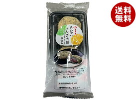 山崎製パン きなこよもぎ大福 5個入×6袋入｜ 送料無料 ヤマザキ 菓子 和菓子 よもぎ大福 きなこ大福