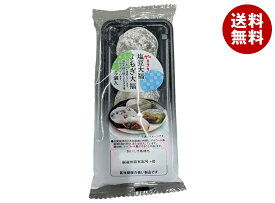 山崎製パン 塩豆大福よもぎ大福 5個入×6袋入×(2ケース)｜ 送料無料 ヤマザキ 菓子 和菓子 よもぎ大福 塩豆大福