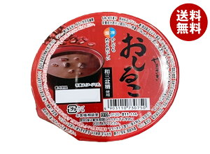 R萻p 邱(aO~gp) 12b  aَq َq fU[g  邱
