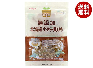 ノースカラーズ 純国産 北海道 ホタテ貝ひも 45g×12袋入| 送料無料 魚介乾製品 乾物 おつまみ 無添加