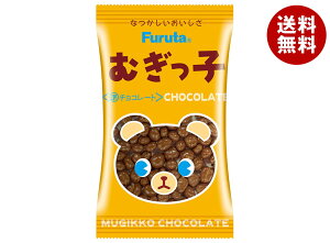 t^ ނq`R 17g×20ܓ×(2P[X)b  َq  `R `R[g pt `R