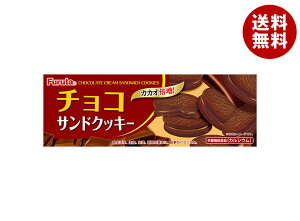 t^ `RThNbL[ 8×20×(2P[X)b  َq  `R `R[g NbL[ JVE h{@\Hi