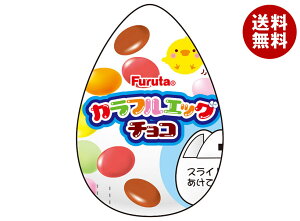 t^ JtGbO`R 20g×10×(2P[X)b  َq  `R `R[g ߃`R ^e