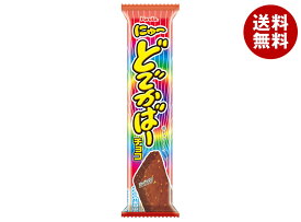 フルタ製菓 どでかばーチョコ 10本入｜ 送料無料 お菓子 おやつ チョコ チョコレート 駄菓子 コーンパフ ピーナッツ チョココーティング