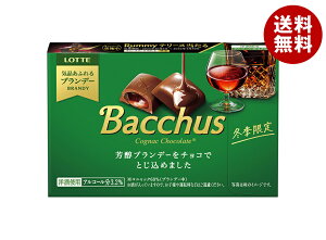 be obJX 10×10×(2P[X)b  `R Bacchus LOTTE m