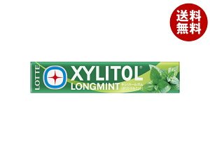 be LVg[K O~g IWi~g 14×20b  َq K XYLITOL ~gK