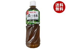 [ポイント5倍！2/10(火)1時59分まで全品対象エントリー&購入]山崎製パン 濃い緑茶 555mlペットボトル×24本入×(2ケース)｜ 送料無料 茶飲料 PET 茶 緑茶 お茶