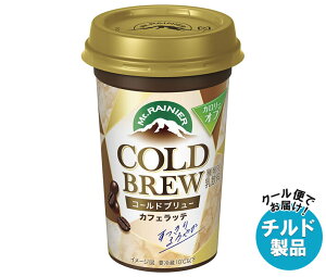 Xi }Eg[jA R[hu[ 240ml×10{ `h ①ib  `hi JtFe R[q[ ቷo y 