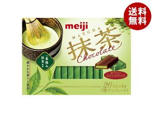  `R[gBOX 26×6×(2P[X)b  `R َq  meiji 